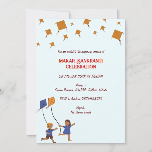 Makar Sankranti - Einladung (Vorderseite)