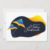 Makar Sankranti Feiertagskarte (Vorderseite)