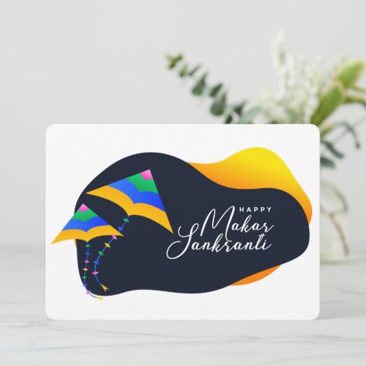 Makar Sankranti Feiertagskarte (Stehend Vorderseite)