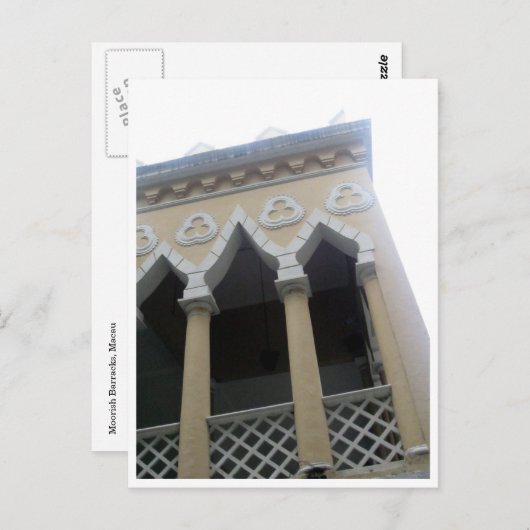 Makau-Hühnergestelle Postkarte (Vorne/Hinten)