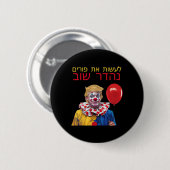 Make Purim Great Again Trump Frohes Purim Jüdische Button (Vorne & Hinten)