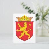 Makedonien-Wappen (1635) Postkarte (Stehend Vorderseite)