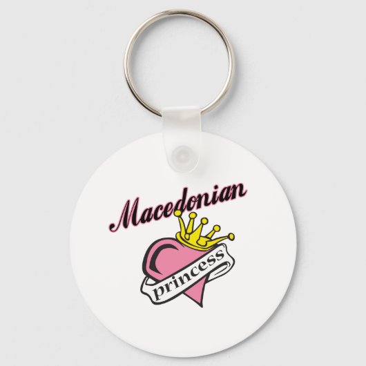 makedonische Prinzessin Schlüsselanhänger (Vorderseite)
