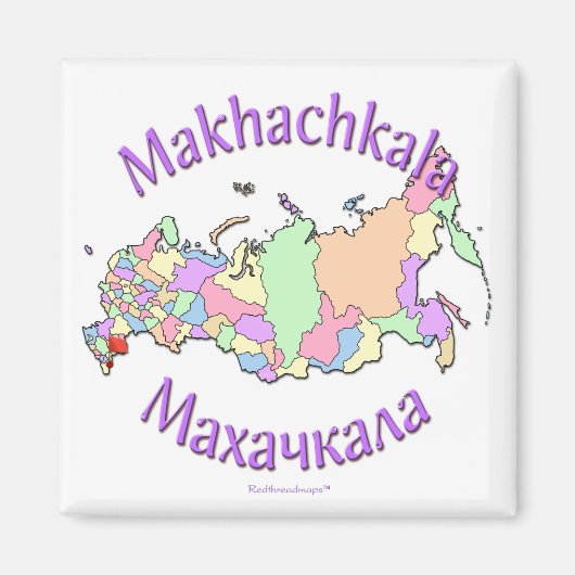 Makhachkala Russland Magnet (Vorne)