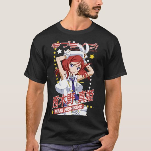 MAKI NISHIKINO T-Shirt (Vorderseite)