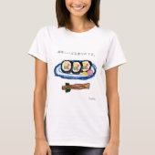 MAKI SUSHI T-Shirt (Vorderseite)