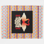 MAKING THE GOOSE BY MASANSER PIXELAT FLEECEDECKE (Vorderseite (Horizontal))