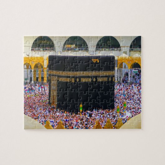 Makkah al-Mukarramah Kaaba Muslim Islamic Puzzle (Horizontal)