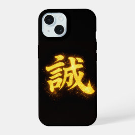 Makoto (誠) – Eine der Sieben Tugenden des Bushidō  iPhone 15 Hülle