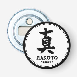 MAKOTO Ehrlichkeit bushido Tusamurai Kanji Tattoo Flaschenöffner