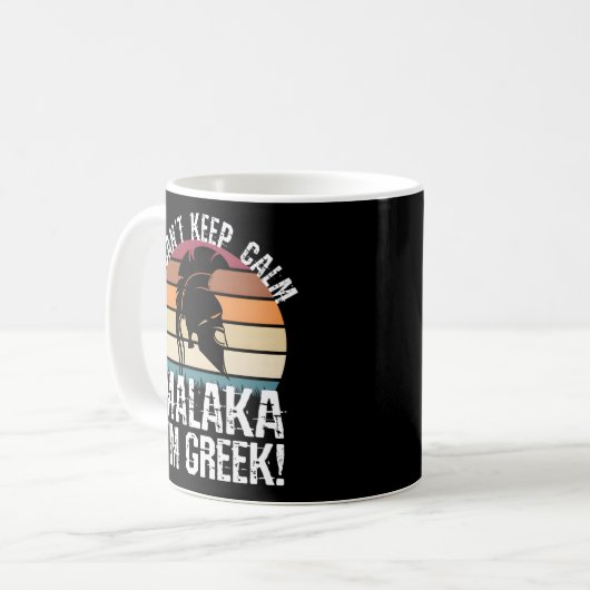 Malaka I bin griechisch stolz auf griechische Span Kaffeetasse (Vorderseite Links)