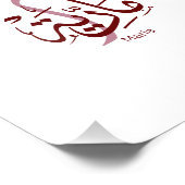 Malaria, m-letter, Mariah, Marya, Marija, Marie Fotodruck (Ecke)