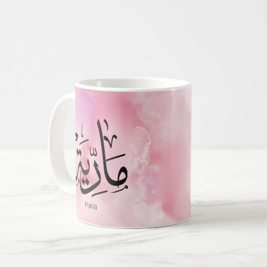 Malaria, m-letter, Mariah, Marya, Marija, Marie Kaffeetasse (Vorderseite Links)