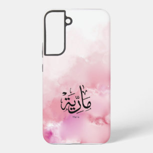 Malaria, m-letter, Mariah, Marya, Marija, Marie Samsung Galaxy Hülle