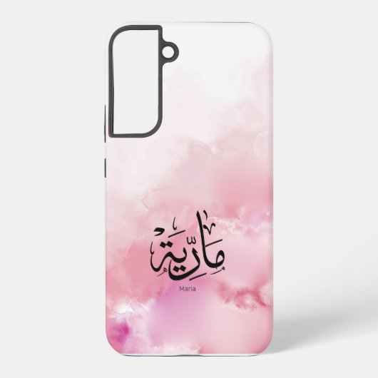 Malaria, m-letter, Mariah, Marya, Marija, Marie Samsung Galaxy Hülle (Rückseite)