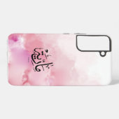 Malaria, m-letter, Mariah, Marya, Marija, Marie Samsung Galaxy Hülle (Rückseite (Horizontal))