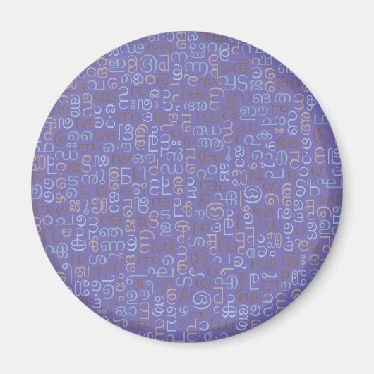 Malayalam Magnet (Vorne)