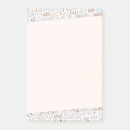 Malayalam Post-it Klebezettel (Vorderseite)