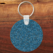 Malayalam Schlüsselanhänger (Vorderseite)