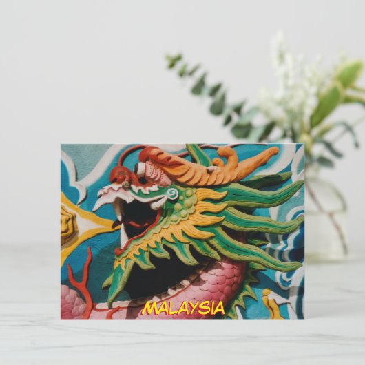 Malaysia Dragon Card (Stehend Vorderseite)