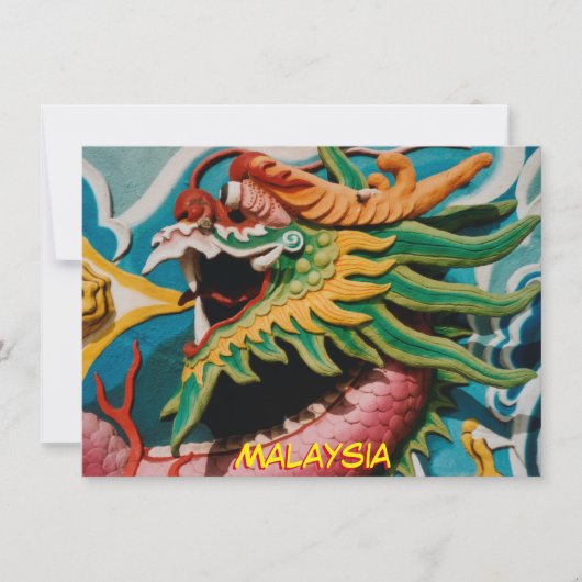 Malaysia Dragon Card (Vorderseite)