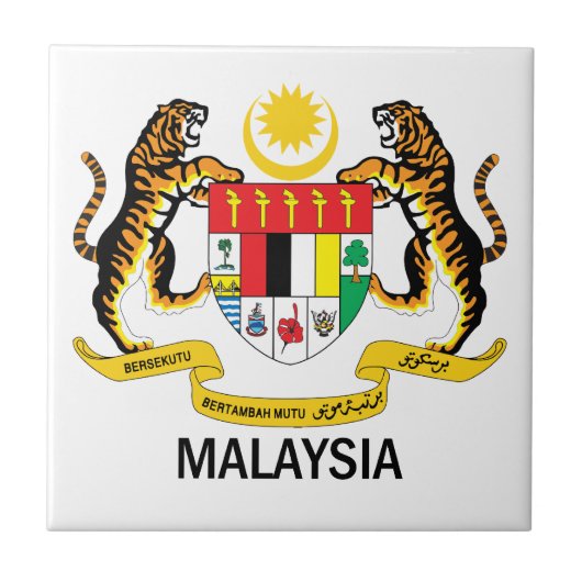 MALAYSIA - Emblem/Flagge/Symbol/Wappen Fliese (Vorderseite)