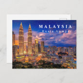 Malaysia KLCC Postcard Postkarte (Vorne/Hinten)