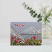Malaysia Postkarte (Stehend Vorderseite)