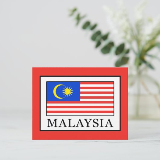 Malaysia Postkarte (Stehend Vorderseite)