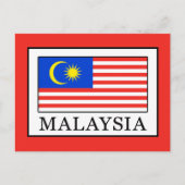 Malaysia Postkarte (Vorderseite)