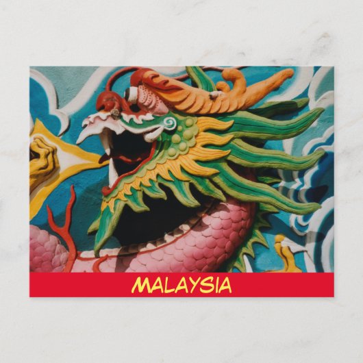 Malaysia Postkarte (Vorderseite)