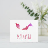 Malaysia Postkarte (Stehend Vorderseite)