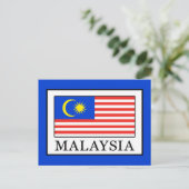 Malaysia Postkarte (Stehend Vorderseite)