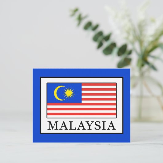 Malaysia Postkarte (Stehend Vorderseite)