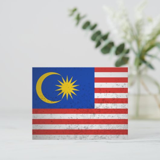 Malaysia Postkarte (Stehend Vorderseite)