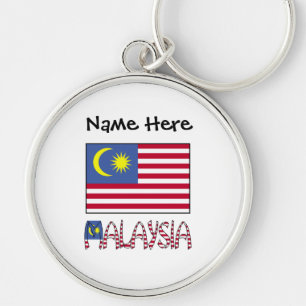 Malaysia und malaysische Flagge Personalisiert Schlüsselanhänger