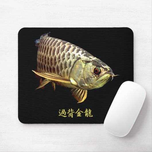 Malaysian Golden Arowana Mousepad (Mit Mouse)