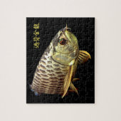 Malaysian Golden Arowana Puzzle (Vertikal)