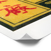 Malaysian Mountain - Matchbox Print - Aesthetic Poster (Ecke)