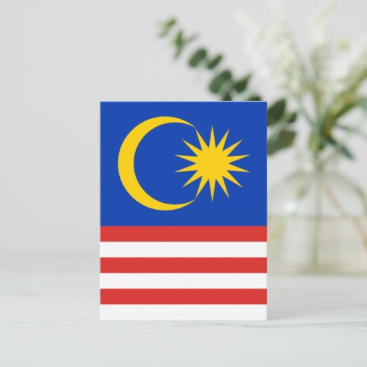 Malaysie Postkarte (Stehend Vorderseite)