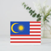 Malaysie Postkarte (Stehend Vorderseite)