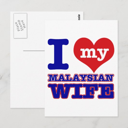 malaysische Designs Postkarte (Vorne/Hinten)