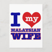 malaysische Designs Postkarte (Vorderseite)