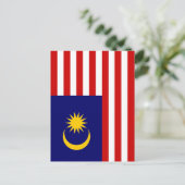 Malaysische Flagge Postkarte (Stehend Vorderseite)