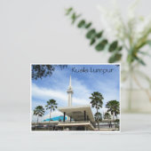 malaysische Moschee kl Postkarte (Stehend Vorderseite)
