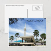 malaysische Moschee kl Postkarte (Vorne/Hinten)