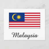 Malaysischer Flag-Design Postkarte (Vorderseite)
