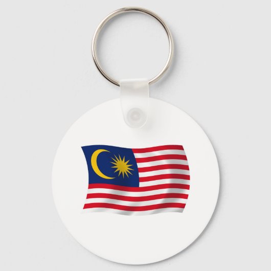 Malaysischer Schlüsselanhänger (Vorderseite)