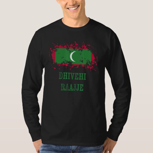 Maldivian enthusiasts for Dhivehi Raajje and Maldi T-Shirt (Vorderseite)
