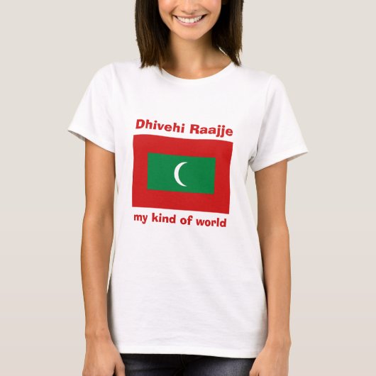Malediven-Flag + Karte + Text-T - Shirt (Vorderseite)